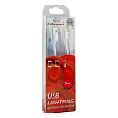 Cablexpert Кабель для Apple CC-S-APUSB01W-3M, AM/Lightning, серия Silver, длина 3м, белый, блистер