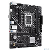 PRIME H610M-K ARGB