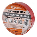 TDM SQ0526-0063 Изолента ПВХ профессиональная 0,18х19мм Красная 20м
