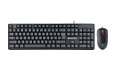Клавиатура + мышка LINE C-511 RU BLACK 45511 DEFENDER