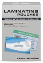 Пленка для ламинирования 65X95 100PCS CS-LPG6595100 CACTUS