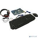 Defender Игровой набор Target MKP-350 [52350] {мышь+клавиатура+гарнитура+ков.}