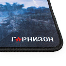 Коврик для мыши Гарнизон GMP-100, игровой, дизайн- игра Survarium, ткань/резина, размеры 200 x 250