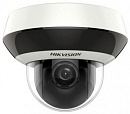 Камера видеонаблюдения IP Hikvision DS-2CD2147G2H-LISU(4MM) 4-4мм цв. корп.:серый