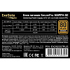 Серверный БП 900W ExeGate ServerPRO 80 PLUS® Bronze 900PPH-SE (ATX, APFC, КПД 89% (80 PLUS Bronze), 12cm fan, 24pin, 2x(4+4)pin, 4xPCI-E, 8xSATA, 4xID