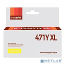 Easyprint CLI-471Y XL Картридж для Canon PIXMA MG5740/6840/7740, желтый, с чипом