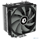 Cooler ID-Cooling SE-224-XT Basic LGA20XX/1700/1366/115X/AM4/AM3/+/AM2/+/FM2/+/FM1 (10шт/кор, TDP 180W, PWM, 4 тепл.трубки прямого контакта, FAN 120mm