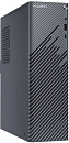 ПК Huawei MateStation S PUM-WDH9A SFF Ryzen 5 4600G (3.7) 8Gb SSD256Gb RGr Windows 10 Home GbitEth WiFi BT 300W темно-серый (53011VYG)