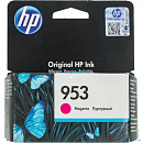 HP F6U13AE Картридж струйный №953, Magenta {OJP 8710/8715/8720/8730/8210/8725 (630стр.)}