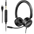 CleverMic HS11U - Гарнитура USB