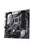 Материнская плата PRIME Z490M-PLUS