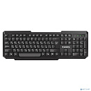 Exegate EX264084RUS Клавиатура Exegate LY-404, <USB, черная, 104кл, Enter большой> Color box