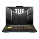 Ноутбук ASUS TUF Gaming F16 FX607VU-RL061 Intel Core 5 210H/16Gb (2*8 D5)/SSD512Gb/RTX4050 6Gb (140W)/16"/IPS/WUXGA/1920x1200/144Hz/NoOS/RJ-45/Grey/2.