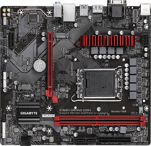 Материнская плата/ MB GIGABYTE INTEL B760 s1700, 2xDDR4(64GB), D-SUB/HDMI 2.0/DP, 1xPCIe 4.0x16, 1xPCIe 3.0, 1xLAN (2.5GbE), 4xSATA 6Gb/s, 2xM.2,