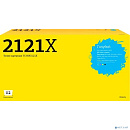 TC-HW2121X Картридж T2 для HP CLJ Enterprise M554/M555/M578/Flow M578 (10000 стр.) Голубой, с чипом