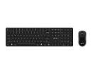 Клавиатура и мышь Keyboard and Mouse MSI FORGE K210 Combo, Wireless, Black