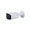 DAHUA DH-IPC-HFW1431TP-ZS-S4 Уличная цилиндрическая IP-видеокамера 4Мп, 1/3” CMOS, моторизованный объектив 2.8~12мм, ИК-подсветка до 50м, IP67, корпус