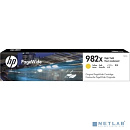 HP T0B29A Картридж 982X High Yield, Yellow {765/780/785, (16000 стр.)}