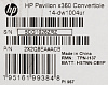 Трансформер HP Pavilion x360 14-dw1004ur Pentium Gold 7505 4Gb SSD128Gb Intel UHD Graphics 14" Touch HD (1366x768) Windows 10 green WiFi BT Cam