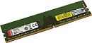 Память оперативная/ Kingston 8GB 2666MHz DDR4 ECC CL19 DIMM 1Rx8 Hynix D