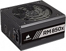 Блок питания Corsair ATX 850W RM850X 80+ gold 24+2x(4+4) pin APFC 135mm fan 10xSATA Cab Manag RTL