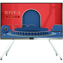 LED-экран P1.5 FHD DS-D4414FI-130 HIKVISION