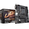 Материнская плата Gigabyte A520M S2H, Socket AM4, AMD A520, 2xDDR4-3200, D-SUB+DVI-D+HDMI, 1xPCI-Ex16, 2xPCI-Ex1, 4xSATA3(RAID 0/1/10), 1xM.2, 8 Ch Au