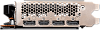Видеокарта Radeon RX 6600 XT MECH 2X 8G