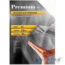 Office Kit Обложки прозрачные пластиковые PCA400200 А4 0.2 мм 100 шт.