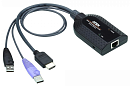 КВМ адаптер ATEN USB HDMI Virtual Media KVM Adapter Cable (Support Smart Card Reader and Audio De-Embedder)