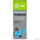 Чернила Cactus CS-M0H54AE GT52 голубой 70мл для HP Ink Tank 110/115/116/118/310/315/316/318/319/515/