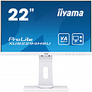 Монитор Iiyama 21.5" ProLite XUB2294HSU-W1 белый VA LED 16:9 HDMI M/M матовая HAS Pivot 250cd 178гр/178гр 1920x1080 D-Sub DisplayPort FHD USB 4.7кг