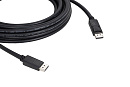 Кабель DisplayPort Kramer Electronics [C-DP-50] (Вилка - Вилка), 15,2 м