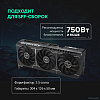Видеокарта/ PRIME-RTX5070TI-O16G