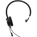 Наушники с микрофоном Jabra EVOLVE 20 Mono MS черный/красный 2м накладные оголовье (4993-823-189)