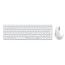 Клавиатура + мышь Rapoo 9700M WHITE клав:белый мышь:белый USB беспроводная Bluetooth/Радио slim Mult [14522]
