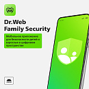 Dr.Web Family Security 1 устройство