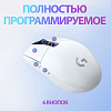 Мышь Logitech G305 белый оптическая (12000dpi) беспроводная USB (5but)
