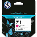 Картридж Cartridge HP 711 для DJ T120/T125/T130/T520/T525/T530, тройная упаковка CZ131A, пурпурный (3*29мл) (незначительное повреждение коробки)