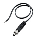 Кабель питания Power Jack - без разъема с противоположной стороны, 30 см