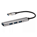 Telecom <TA308U> Переходник USB 3.0 -->USB3.0+3 USB2.0, Aluminum Shell, 0.2м [7958820049743]