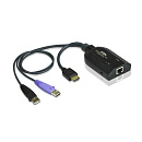 ATEN KA7168 Модуль удлинителя, HDMI+KBD+MOUSE USB, 50 метр., для подкл. комплекта перключат.