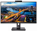 Монитор 27" Philips 275B1H/00 2560x1440 75 Гц IPS W-LED 16:9 4ms HDMI DVI DP 3*USB3.2 50M:1 178/178 300cd webcamera Windows Hello HAS Pivot Tilt Swiv