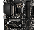 MSI Z490M-S01 LGA 1200 DDR4 PCI-E 3.0 2 HDMI Z490 Micro ATX