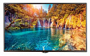 Панель LG 65" 65SM5D-B черный IPS LED 9ms 16:9 HDMI M/M матовая 1300:1 400cd 178гр/178гр 1920x1080 D-Sub FHD USB 18.1кг