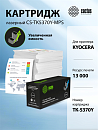 Картридж лазерный Cactus CS-TK5370Y-MPS желтый (13000стр.) для Kyocera ECOSYS PA3500cx/ECO MA3500cix/MA3500cifx с чипом