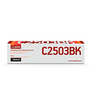 Easyprint MPC2503 (841925) Тонер-картридж  LR-MPC2503 BK  для  Ricoh MP C2003/2011/2503 (15000стр.) черный, с чипом
