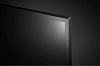 Телевизор LED LG 70" 70UP75006LC.ARU черный 4K Ultra HD 60Hz DVB-T DVB-T2 DVB-C DVB-S DVB-S2 WiFi Smart TV (RUS)