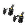 Кабель Gigabyte GPU cable (4P+2P) 350mm