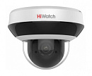 Камера видеонаблюдения IP HiWatch DS-I405M(C) 2.8-12мм корп.:белый